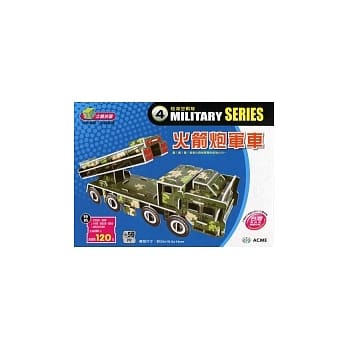 火箭炮军车(约56片) pdf epub mobi 电子书 下载