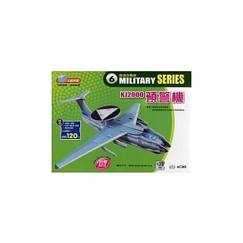 KJ2000预警机(约33片) pdf epub mobi 电子书 下载