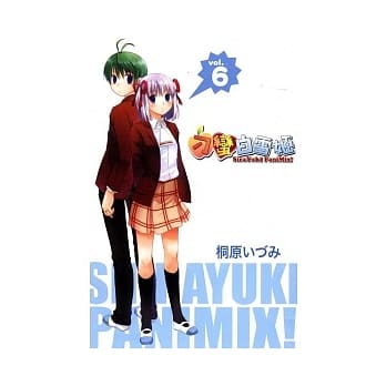 刁蛮白雪姬 6 pdf epub mobi 电子书 下载