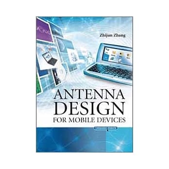 ANTENNA DESIGN FOR MOBILE DEVICES pdf epub mobi 电子书 下载