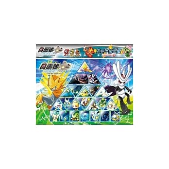 赛尔号 太空探索拼图(A) pdf epub mobi 电子书 下载