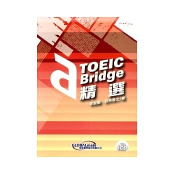 TOEIC Bridge精选（附CD） pdf epub mobi 电子书 下载