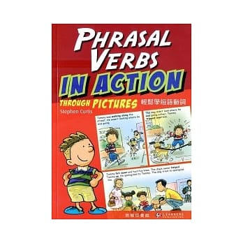 轻松学短语动词 pdf epub mobi 电子书 下载