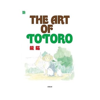 THE ART OF TOTORO　龙猫 pdf epub mobi 电子书 下载
