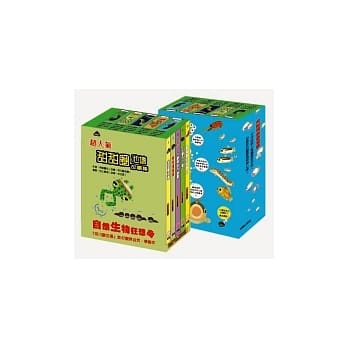 甜甜圈池塘故事集(五合一) pdf epub mobi 电子书 下载