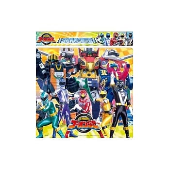 炎神战队 超级战队合体拼图A pdf epub mobi 电子书 下载