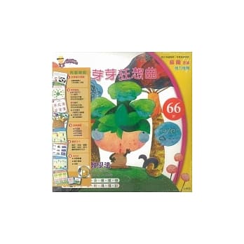 学出中文阅读力第一辑(6书+6VCD) pdf epub mobi 电子书 下载