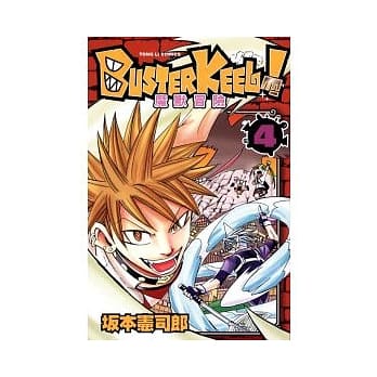 BUSTER KEEL!魔兽冒险 4 pdf epub mobi 电子书 下载