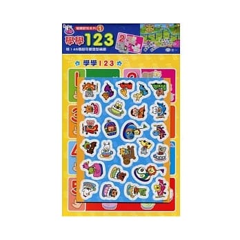 学学123 pdf epub mobi 电子书 下载