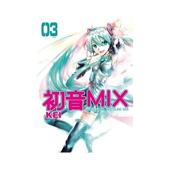 UNOFFICAL初音MIX 3完 pdf epub mobi 电子书 下载