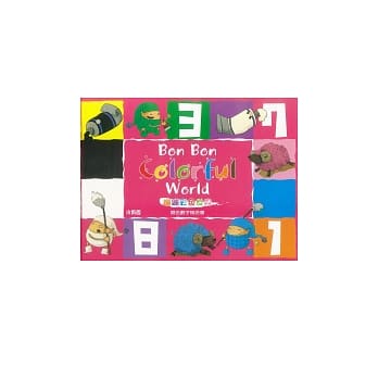 蹦蹦彩色世界(附CD+DVD) pdf epub mobi 电子书 下载