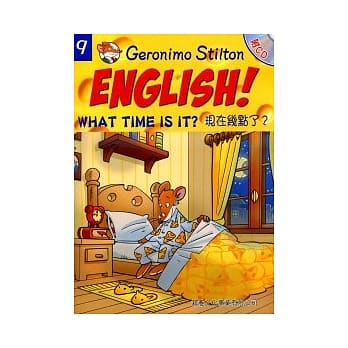 现在几点了？What time is it？（附光碟） pdf epub mobi 电子书 下载