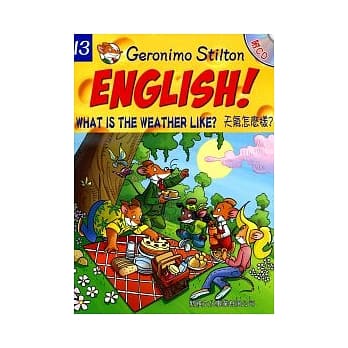 天气怎么样？What is the weather like？（附光碟） pdf epub mobi 电子书 下载