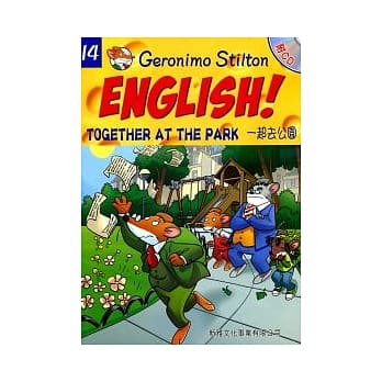 一起去公园 Together at the park（附光碟） pdf epub mobi 电子书 下载