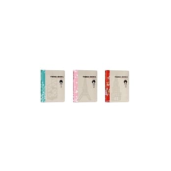 手绘旅行的美好时光(随书附赠品) pdf epub mobi 电子书 下载