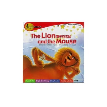 The Lion and the Mouse 狮子与老鼠(附1AVCD) pdf epub mobi 电子书 下载