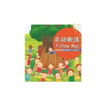 英语歌谣Follow Me! 【BOOK 3】（12K彩色+1MP3） pdf epub mobi 电子书 下载