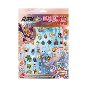 赛尔号 IQ贴纸盒：精灵类型篇 pdf epub mobi 电子书 下载