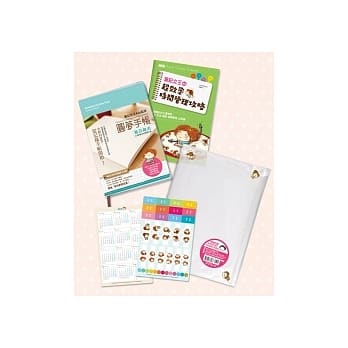 2012我最旺 笔记女王贴身指导 越写越幸福的手帐圆梦计划套组 pdf epub mobi 电子书 下载