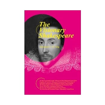 The Visionary Shakespeare pdf epub mobi 电子书 下载