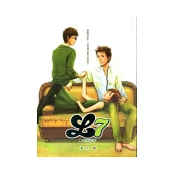 L7．复刻回忆 pdf epub mobi 电子书 下载