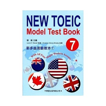 新多益教师手册(7)附CD pdf epub mobi 电子书 下载