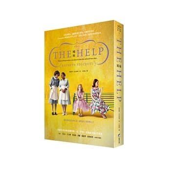 姊妹（电影书衣版） pdf epub mobi 电子书 下载