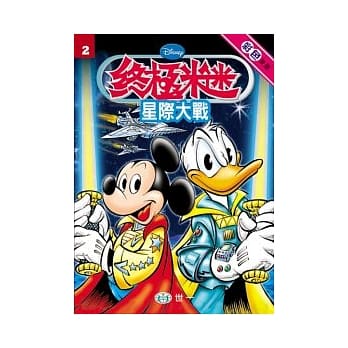 星际大战 pdf epub mobi 电子书 下载