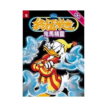 鬼马精灵 pdf epub mobi 电子书 下载