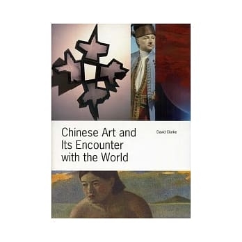 Chinese Art and Its Encounter with the World pdf epub mobi 电子书 下载