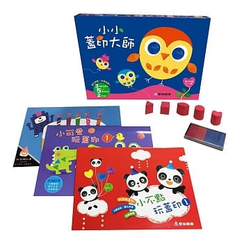 小小盖印大师－猫头鹰(附5泡棉印章／双色印泥／3册盖印书合售) pdf epub mobi 电子书 下载