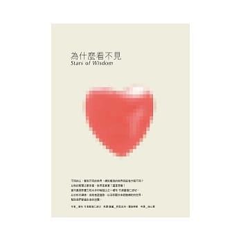 为什么看不见 pdf epub mobi 电子书 下载