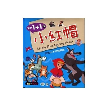 小红帽（不来梅乐队） pdf epub mobi 电子书 下载