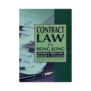 Contract Law in Hong Kong：Expanded Second Edition pdf epub mobi 电子书 下载