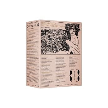 西洋情色文学史 pdf epub mobi 电子书 下载