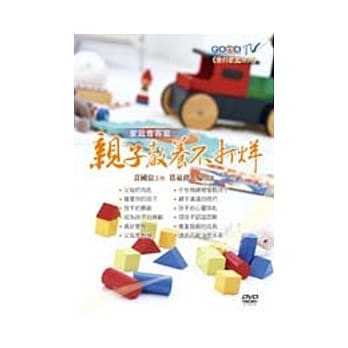 亲子教养不打烊(2DVD不分售) pdf epub mobi 电子书 下载