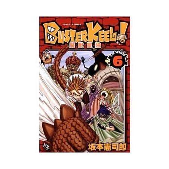 BUSTER KEEL!魔兽冒险 6 pdf epub mobi 电子书 下载