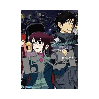 15×24 link six 世界上绝无仅有的三项真实(完) pdf epub mobi 电子书 下载