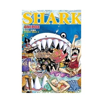 COLOR WALK 尾田荣一郎画集5 pdf epub mobi 电子书 下载