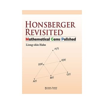 Honsberger Revisited：Mathematical Gems Polished pdf epub mobi 电子书 下载