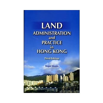 Land Administration and Practice in Hong Kong（Third Edition） pdf epub mobi 电子书 下载