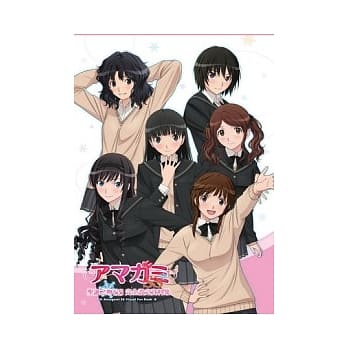 圣诞之吻SS 官方画册设定集 pdf epub mobi 电子书 下载