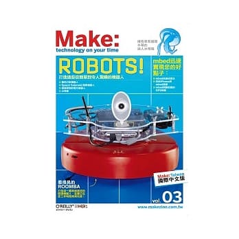 Make：Technology on Your Time国际中文版03 pdf epub mobi 电子书 下载