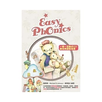Easy Phonics pdf epub mobi 电子书 下载