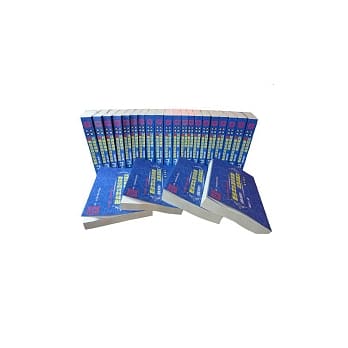 民众经典：民间私藏民国时期暨战后台湾资料汇编-政治篇续编(24册) pdf epub mobi 电子书 下载