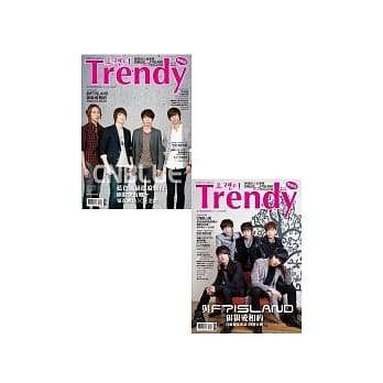 TRENDY偶像志no.33：韩国超人气乐团CNBLUE V.S FTISLAND双封面特辑(随书附赠独家40*54cm封面海报) pdf epub mobi 电子书 下载