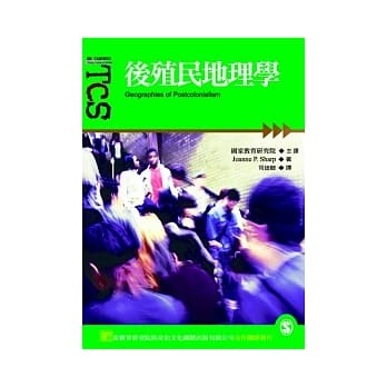 后殖民地理学 pdf epub mobi 电子书 下载