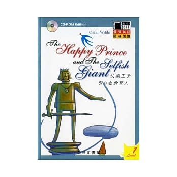 快乐王子与自私的巨人（CD-ROM版） pdf epub mobi 电子书 下载