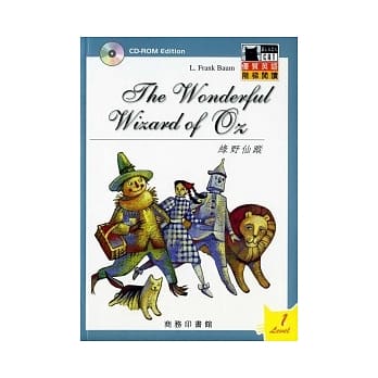 绿野仙踪（CD-ROM版） pdf epub mobi 电子书 下载