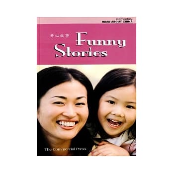 开心故事（中(简)/英对照） pdf epub mobi 电子书 下载